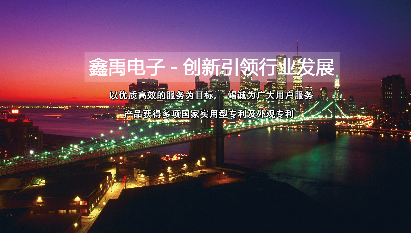 可以女生逼的软件福州led灯具