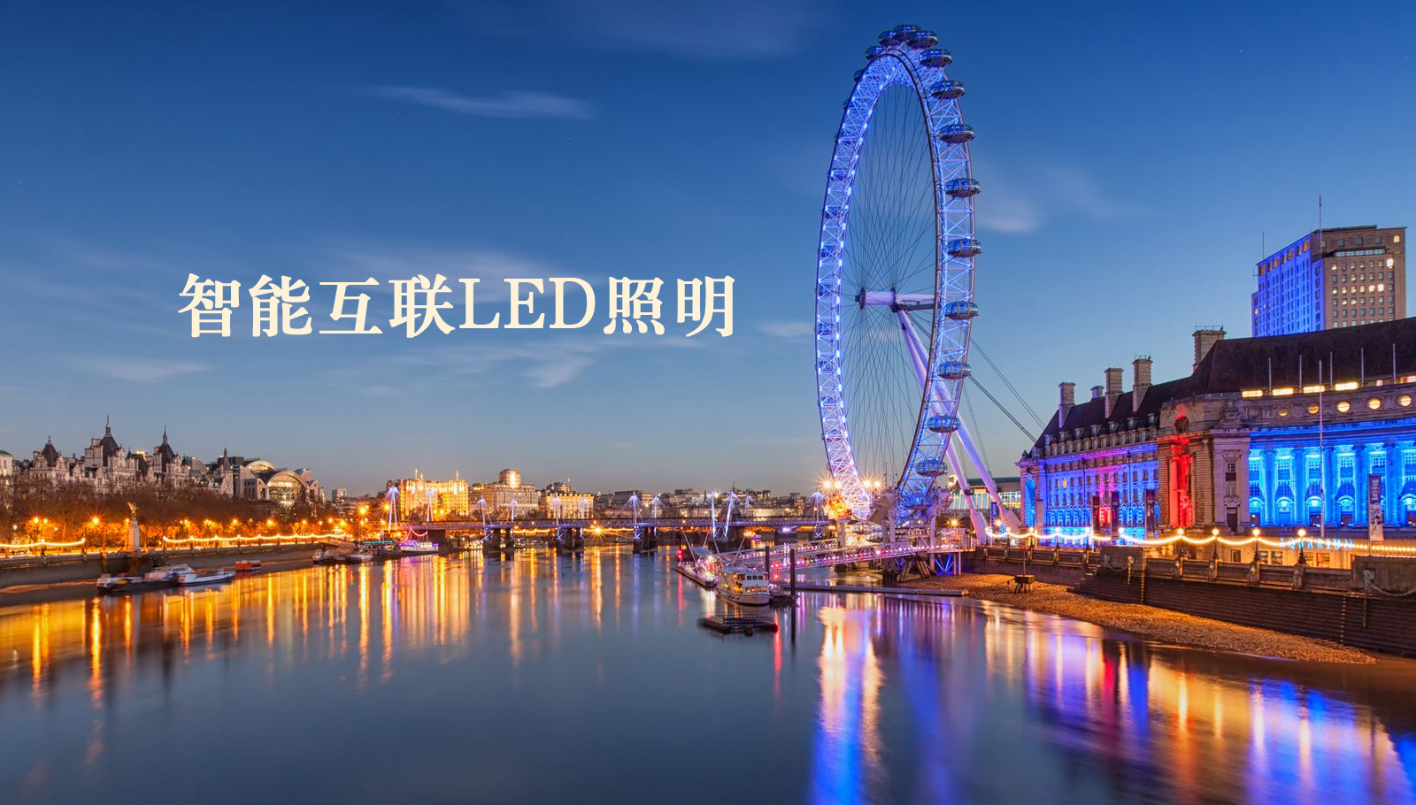 福州led灯具机巴操子宫内射